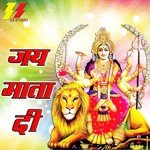 Jai Mata Di - Rajbala Song Download